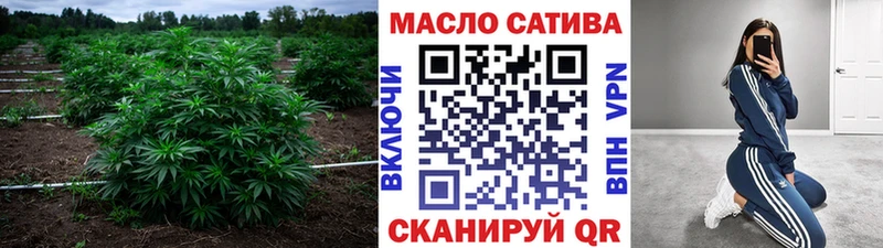как найти закладки  Маркс  Дистиллят ТГК вейп 