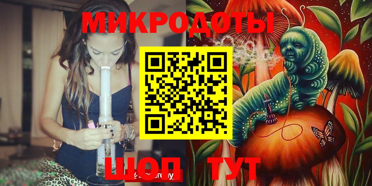 Галлюциногенные грибы MAGIC MUSHROOMS  Вход с VPN  Маркс  Галлюциногенные грибы ЛСД 
